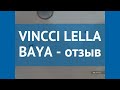 VINCCI LELLA BAYA 4* Тунис Хаммамет отзывы – отель ВИНЧИ ЛЕЛЛА БЕЙА 4* Хаммамет отзывы видео