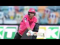 Flipping great! Philippe blasts BBL career-high 95 | KFC BBL|10 | Dream 11 MVP