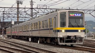 GWに伴う臨時列車 東武20400型 21447F ワンマン急行南栗橋行き発車 in下今市機関区 #東武鉄道 #東武日光線 #ワンマン列車 #臨時列車