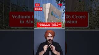 7 OCTOBER 2025 | INDIAN STOCK MARKET NEWS | #stockmarketnews #indianstockmarketnews