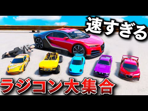 カーボンファイバー ラジコンカー Amazon.co.jp: RIAARIO ラジコンカーミニ 1:10 ブラシレスRCカー