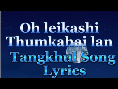 Thumkahai lan     Oh Leikashi lyrics
