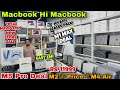 Macbook Deals | Rs. 11999 |M5 Pro, M4 Air |Akshaya Tritiya |Warranty |Huge Discount |Capital Darshan
