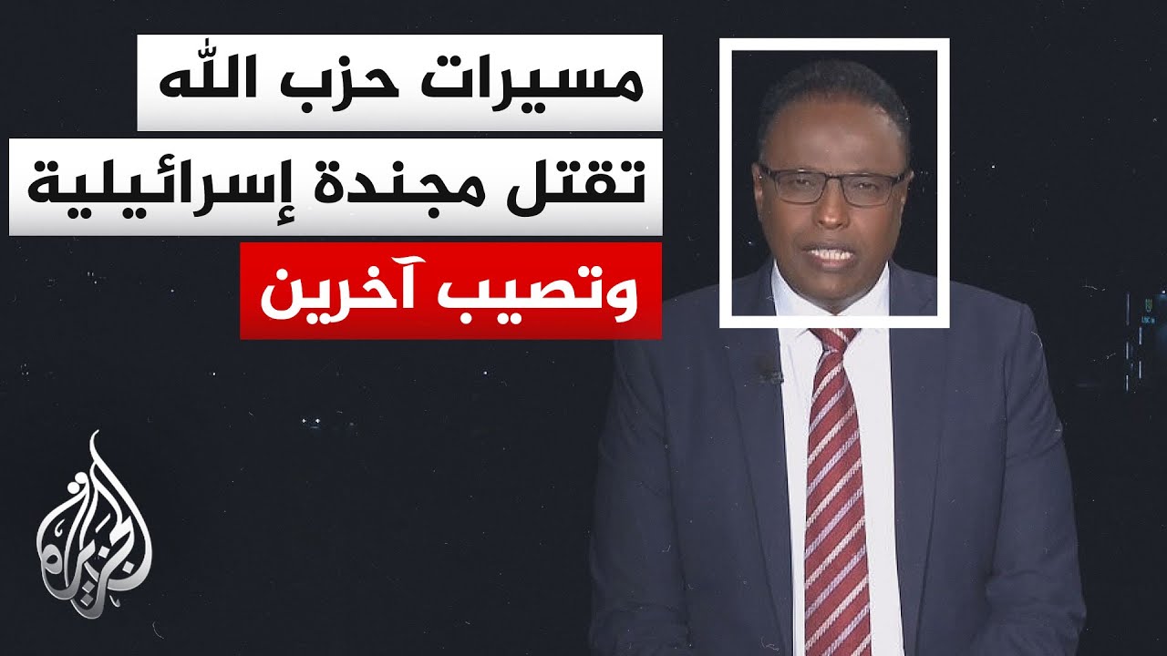 ����� �� ����� | ������� ���������� �� �����.. �� ���� ����� ������ ��� ���� �� ��� ����� ����ɿ
 - نشر قبل 2 ساعة