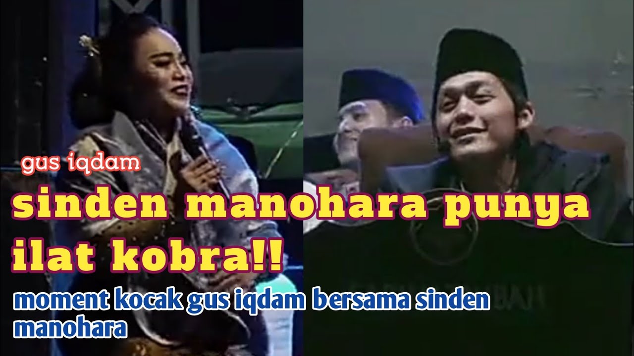Gus iqdam bersama sinden manohara!!