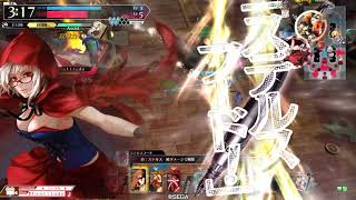 【wlw】2/15　8889　スカーレット　EX00