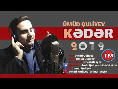 Umud Quliyev - Keder
