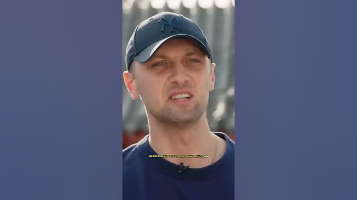 Александр Зубарев про свое детство 90-х / интервью Вписка #shorts