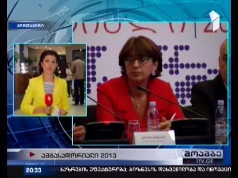 პრემიერი და პრეზიდენტი ამბასადორიალის დახურვაზე