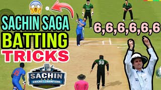 How To Do Batting In Sachin Saga | Sachin Saga Me Batting Kaise Kare | Sachin Saga Batting Tips