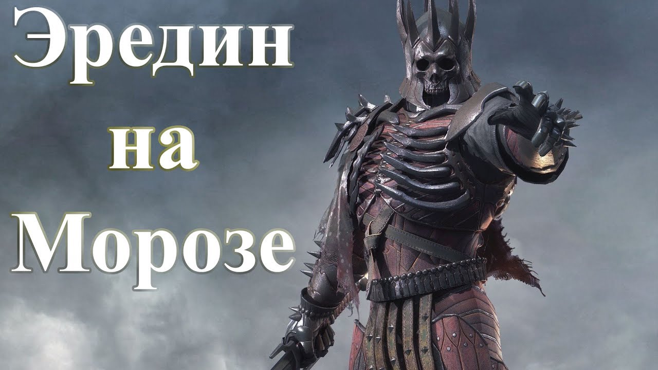 Загадка для коронера ведьмак 3 как получить. Король дикой охоты. король дикой охоты эредин. достижение экстремальный спорт ведьмак 3.