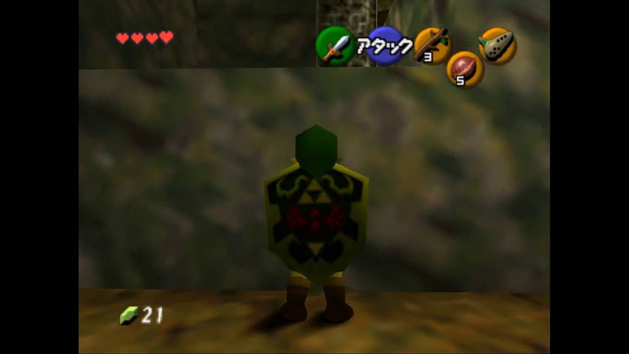 Ocarina of Time Glitchless Trick Tutorials Flame/Slingshot Skip YouTube
