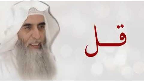 من أفضل وأعظم الأذكار  حديث ابو امامه   سبحان الله عدد ماخلق