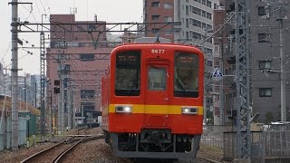 東武亀戸線　東武8000系8577F昭和30年代標準色リバイバルカラーで運行。