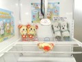 「ワンワンとうーたん　プレミアムお出かけぬいぐるみリュック　Ａ．うーたん」がとれました！