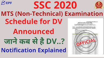 SSC MTS 2020 || Document Verification Schedule|| KKR Region || जाने कब से है DV start ||