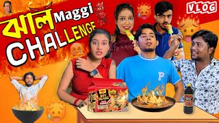 ঝাল🌶️খেয়ে ফেটে গেলো সবার🥵|| 3X SPICY MAGGI CHALLENGE🥵|| @gravyvlogs || 2023