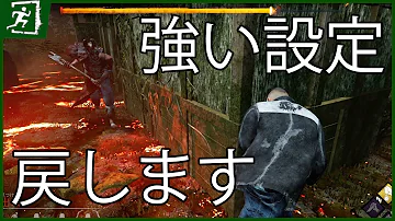 Dbd イコライザー Dbd イコライザー