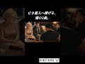 Chris 〜遠い空への手紙〜 / BEAST SOUL 【Official MV】 #母の日