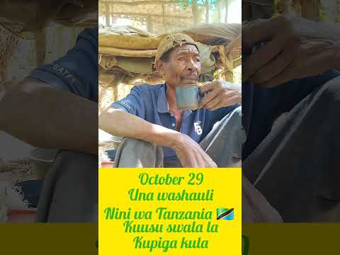 Una Washauli Vipi Wa Tanzania Kuusu Kupiga Kula