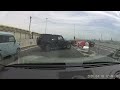 堀切ジャンクション激突