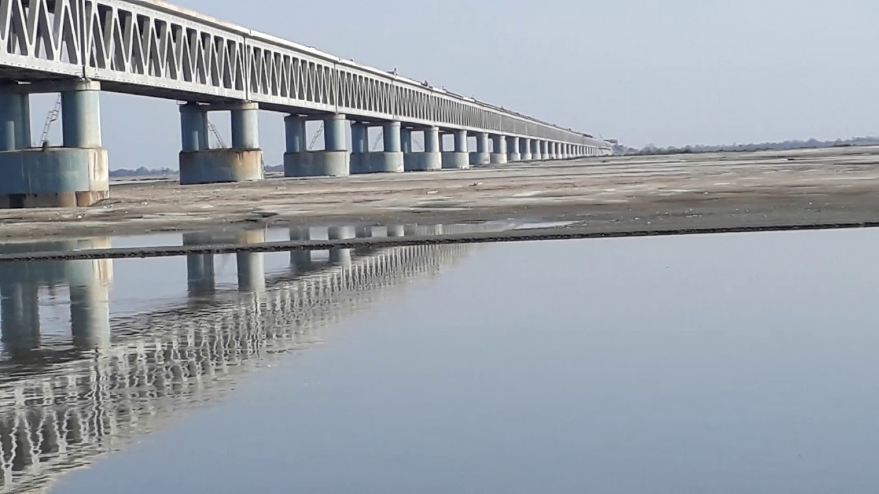 Image result for bogibeel bridge inauguration