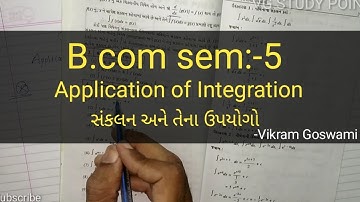#1 Application of Integration | B.com Sem 5 | Statistics | Ch-1 | Gujarat University