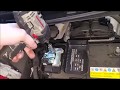2012 Hyundai Elantra Battery