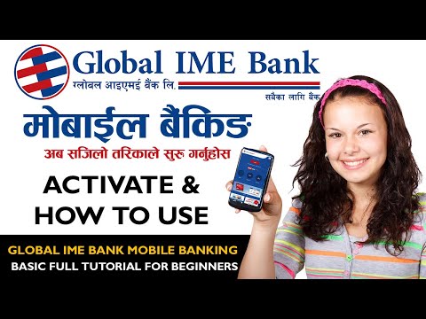 (Full Tutorials) Global ime Bank Mobile Banking 2020।Sandeep GC Official।