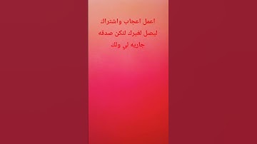 قران كريم بصوت نقي