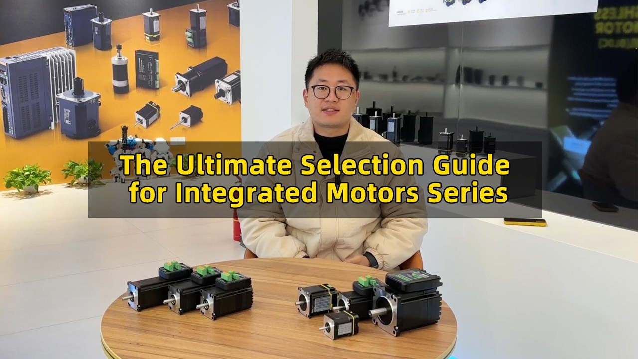 How to Choose the Right Integrated Motor for Your Automation Project？