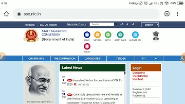 SSC Phase 7 Eastern Region ER Document Verification List DV Batch