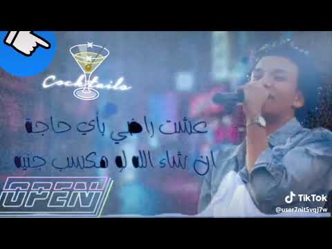اكتئبت وجاتلي خنقه