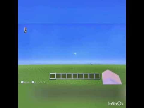 マインクラフト Wii U版 クリエイティブパート1 なんと最後に