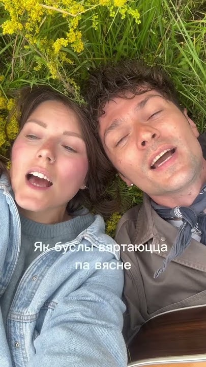 МАМА - SOON 🏻 - YouTube