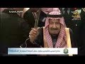 خادم الحرمين الشريفين الملك سلمان يشارك في حفل العرضة السعودية بالجنادرية 32
