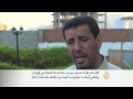 اتفاق حوثي إيراني يقضي بتوسعة