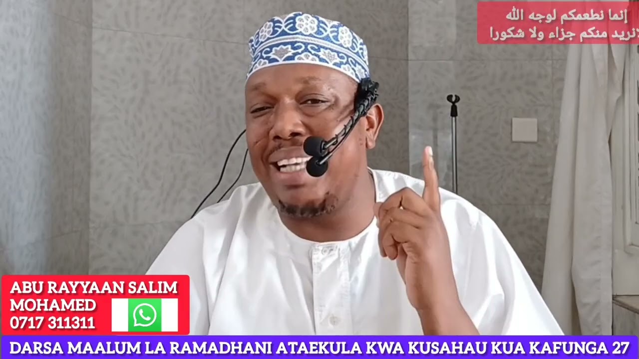 ATAEKULA MCHANA KWAKUSAHAU KUA KAFUNGA