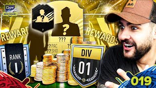 FIFA 21 MY RANK 1 in DIVISION 1 RIVALS REWARDS PACK OPENING!!! FIFA 21 ULTIMATE TEAM