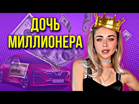 Бейне: Тамақтың топографиялық мүсіндері. Стефани Херрдің тағамдық топографиялық мүсіндердің арт -жобасы