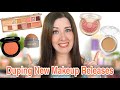 DUPING NEW HIGH END MAKEUP RELEASES | SPLURGE OR SAVE?