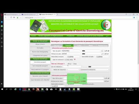 فيديو: كيفية طلب جواز سفر على الإنترنت