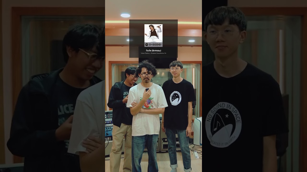 ที่สุดของ Bakery Music กับ @fordtrio  มาดูกันว่าแต่ละคนชอบเพลงไหนกันบ้าง?