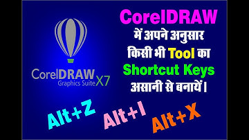 Corel Draw Create Shortcut Keys