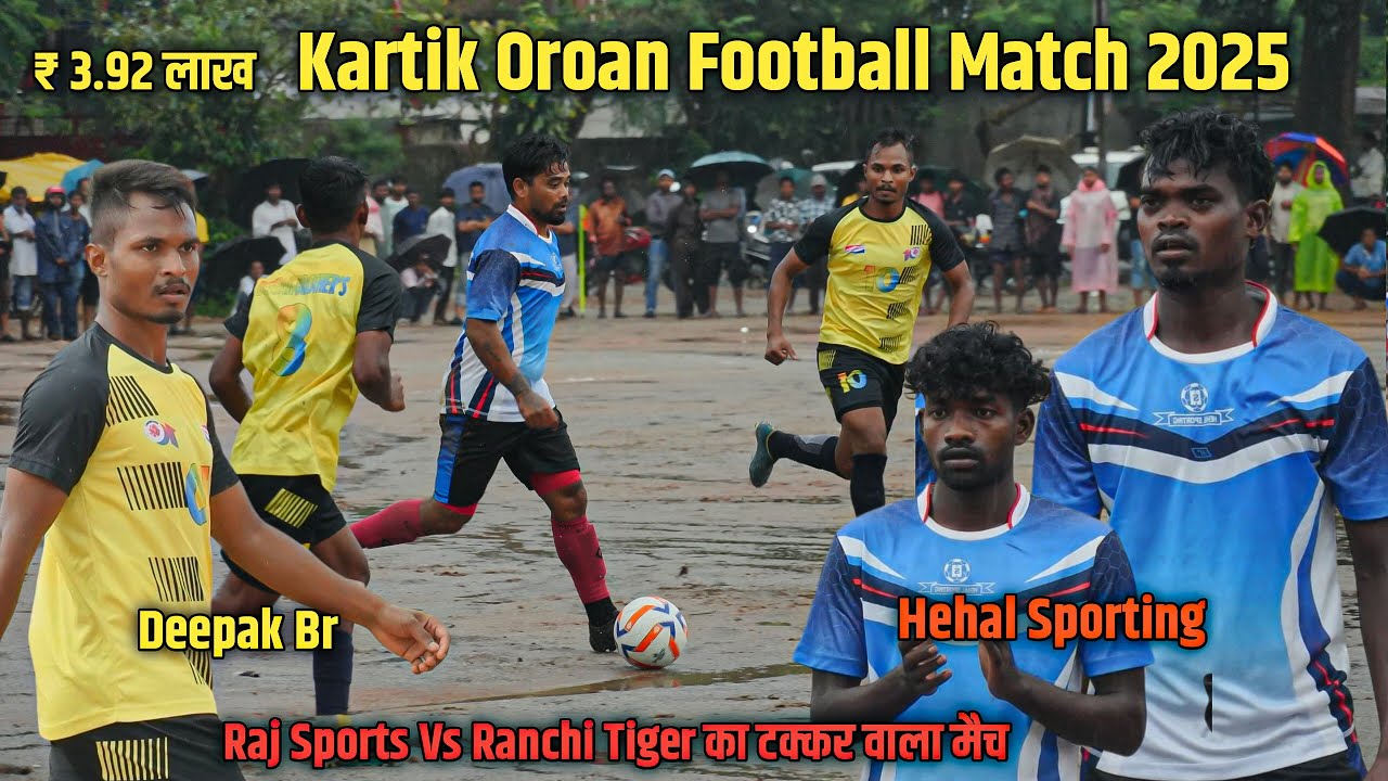 Deepak Br Chitarkota ( Ranchi Tiger ) 01 Vs Hehal Sporting ( Raj SP Bundu ) 00 | OTC Ground Match