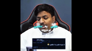 #تصميم #بندريتا #banderitax #ترند #ترند_تيك_توك #fyp