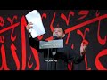 بياض العين سيد فاقد الموسوي بياض العين سيد فاقد الموسوي