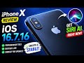 iOS 16.7.16 Update on iPhone X – Important Security Fix & Should You Install It?