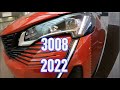 Peugeot 3008 versiones, precios y equipo