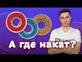 Как выбрать подшипники для роликов? (Roller Shop)